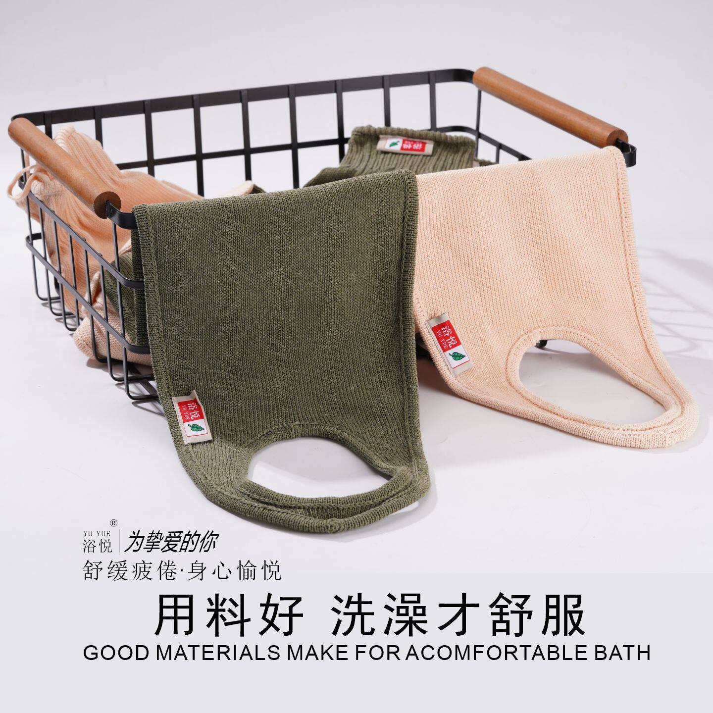 浴悦亚麻搓澡巾双面强力搓背巾拉背条搓泥神器长条后背高档洗澡巾