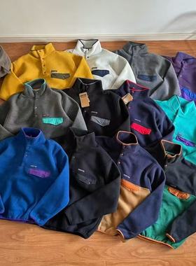 经典snap-T复古拼色卫衣 秋冬加绒加厚系扣套头摇粒绒情侣抓绒