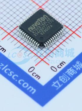 单片机(MCU/MPU/SOC) N76E616AL48 LQFP-48(7x7) 电子元器件配单