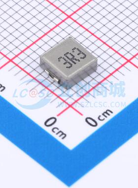 功率电感 XR0520-3R3M SMD,0520-2P 3.3uH ±20% 4.5A 原装