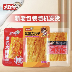 龙门佬网红大片子鞋底丝老式辣条零食小时候8090儿时怀旧豆皮小吃
