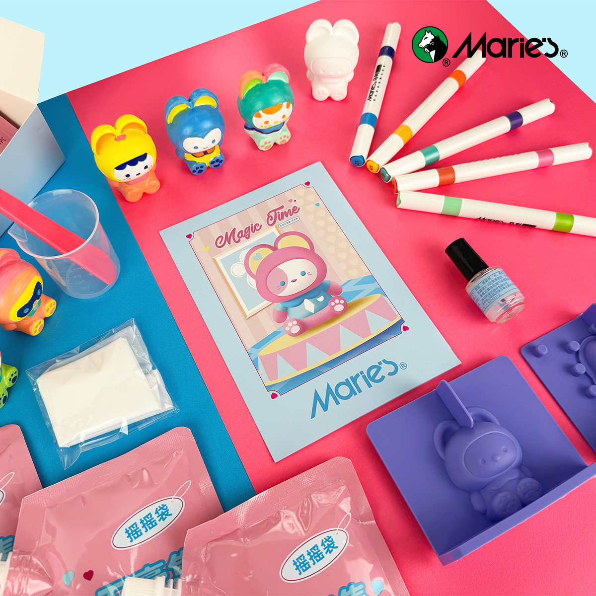 马利石膏娃娃套装玩偶涂色工具儿童手工DIY创意颜料画笔绘画玩具