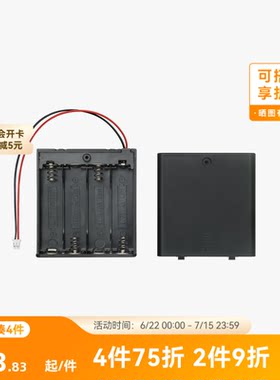 拓竹3D打印模型标准零件