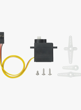 拓竹3D打印模型专用标准零件 9g离合数字舵机 (1个) PG001