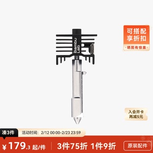 拓竹 高流量硬化钢热端喷嘴【H2D/H2S/H2C/P2S适用】 0.4/0.6/0.8mm 3D打印机配件