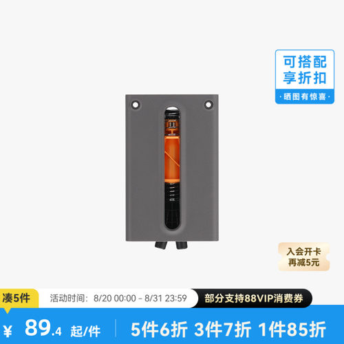 拓竹 P2S 供料缓冲器 连接 1-2 台 AMS 3D打印机配件
