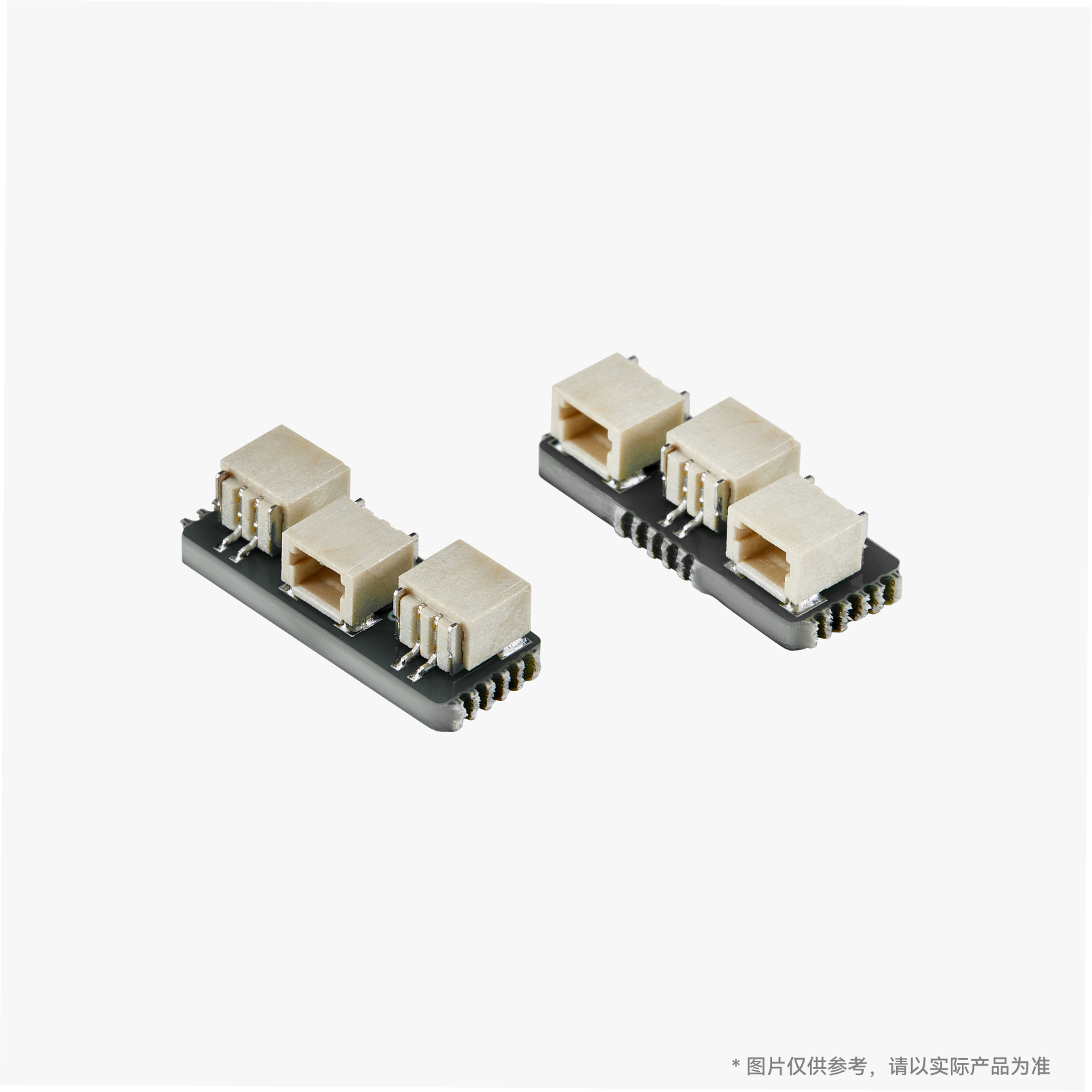 拓竹3D打印模型专用标准零件 1转2 SH1.0端子转接板（2个) XA016