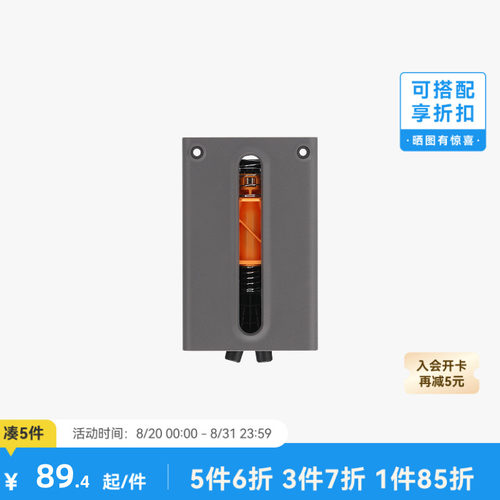 拓竹 P2S 供料缓冲器 连接 1-2 台 AMS 3D打印机配件