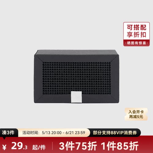 拓竹3D打印配件活性炭空气滤芯