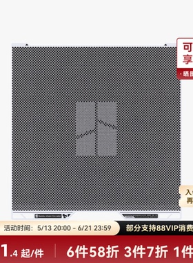 拓竹 视觉编码板 精度提升校准 3D打印机配件 【H2D/H2S/H2C适用】
