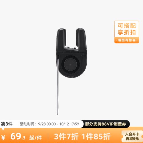 拓竹 H2S 部件冷却风扇 3D打印机配件