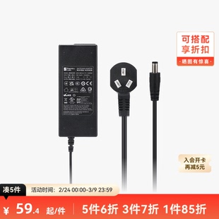 Pro电源适配器 拓竹 AMS 3D打印机配件 自动供料系统