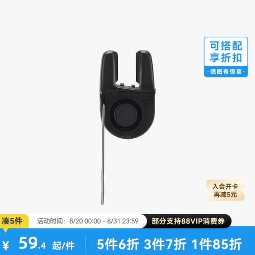 拓竹 H2S 部件冷却风扇 3D打印机配件