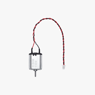 2个 拓竹3D打印模型专用标准零件 030直流有刷马达