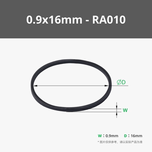 100个 黑色橡皮筋 标准零件0.9x16mm 拓竹3D打印