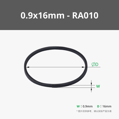 拓竹3D打印模型专用标准零件 0.9x16mm 黑色橡皮筋 (100个) 创客宝库