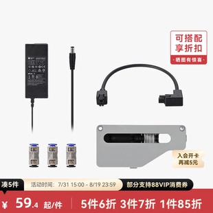 拓竹 系列升级配件套装【AMS 2 Pro 适用】 3D打印机配件