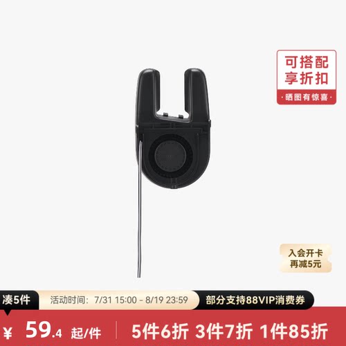 拓竹 H2S 部件冷却风扇 3D打印机配件