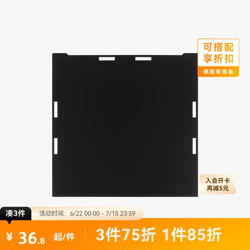 潮流精品，品质保证