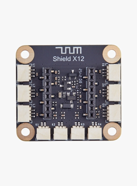 拓竹 CyberBrick 单品遥控发射底板(1个) 创客宝库创意3D打印模型组件