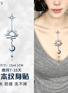 日月序章 草本纹身贴纸tattoo女可爱防水持久果汁反色遮疤高级感