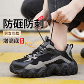 新款 绝缘劳保鞋 春季 工作鞋 女士轻便防砸防刺穿带钢头钢板安全女款