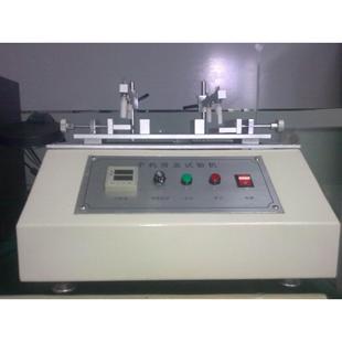 手机滑盖寿命试验机滑盖疲劳检测设备滑盖手机检测寿命厂家直销