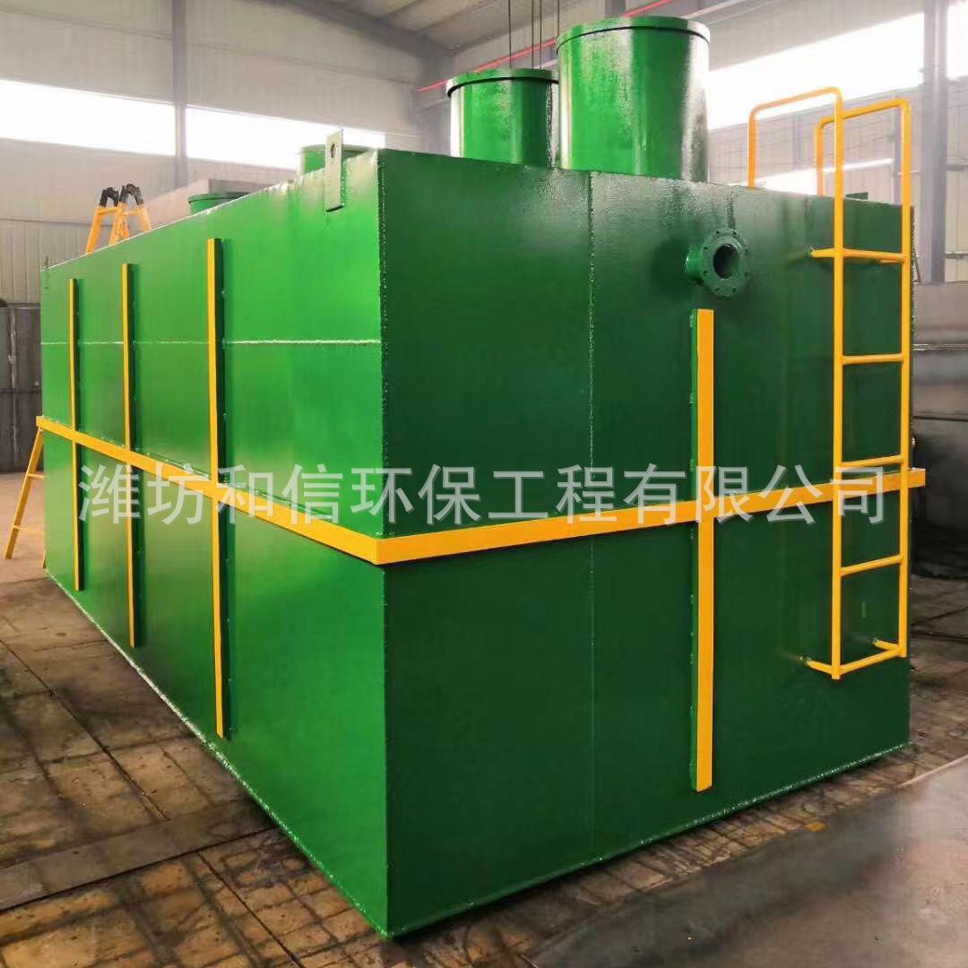 全自动污水处理设备生活污水净化一体机地埋一体化污水处理设备