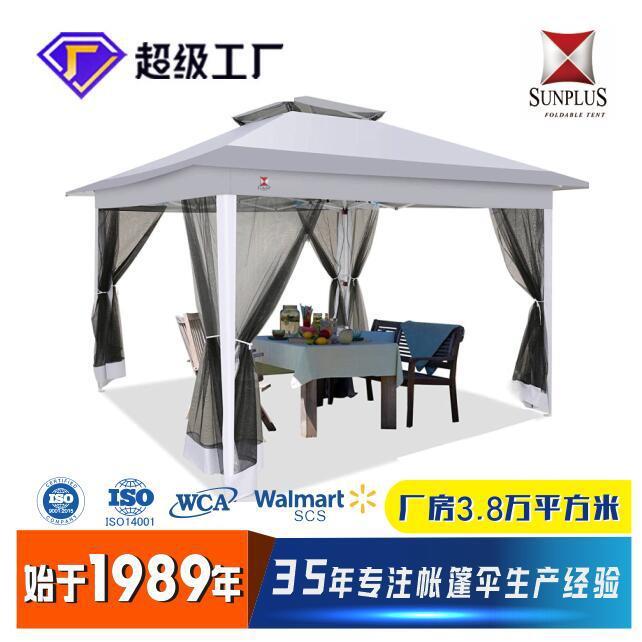 户外野营单层露营移动酒店四脚遮阳棚防雨篷车棚摆摊四角帐篷