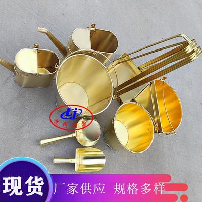 防爆油桶铜桶锥桶直桶防爆簸箕料斗长嘴油壶加油站化工厂定制舀子