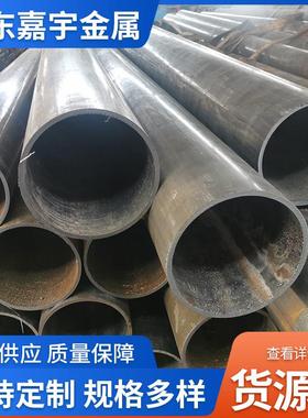 12Cr1MoVG热轧精拔无缝钢管现货化工设备用无缝管可切割