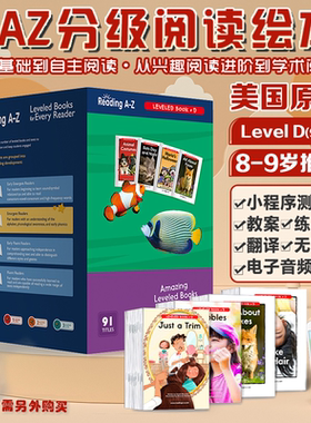 美国原版raz分级读物点读版D级 reading a to z儿童英语阅读体系 支持点读