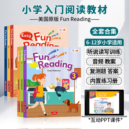 美国小学入门趣味阅读训练教材 Fun Reading 小学1-6年级阅读提升 对标欧标A1-A2/剑桥YLE Starters Movers 对应英语新课标改革