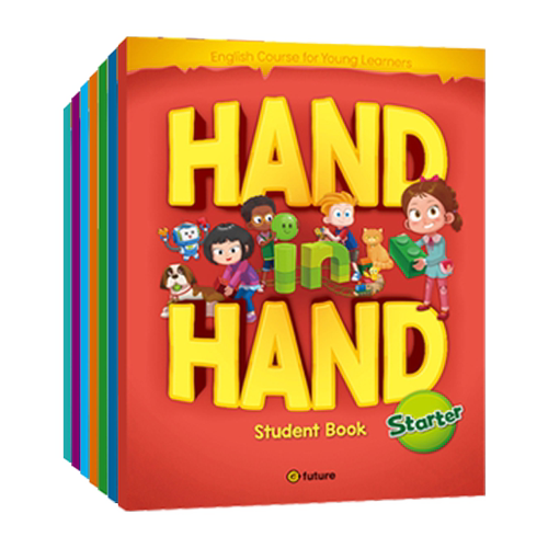 原版进口 Hand in Hand预备级/1/2/3/4/5/6级别  efuture出版社 幼儿园小学英语启蒙教材