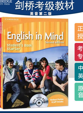 原版剑桥English in mind Starter 1/2/3/4/5级 剑桥国际少儿英语中学英语教材KET/PET考试 A1入门级外国语学校精选教材eim