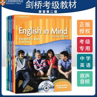 剑桥English 原版 PET考试 mind 剑桥国际少儿英语中学英语教材KET A1入门级外国语学校精选教材eim Starter 5级