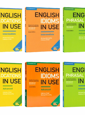 EnglishinUse英语词典常用搭配