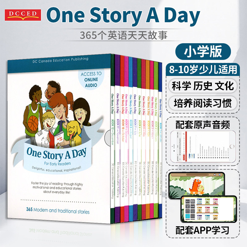 365个英文故事会 one story a day for beginners每天睡前一个小故事  one story a day 小学初中版儿童磨耳朵英语读物12本装,书籍/杂志/报纸,儿童读物原版书,淘宝优惠券,粉丝福利购,淘宝优惠卷