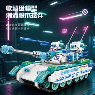 可发射坦克积木拼装男孩子益智适用于乐高玩具2025新款儿童节礼物