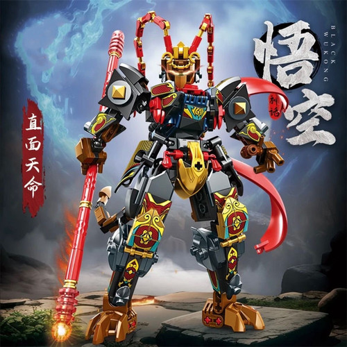 黑神话悟空积木齐天大圣机甲