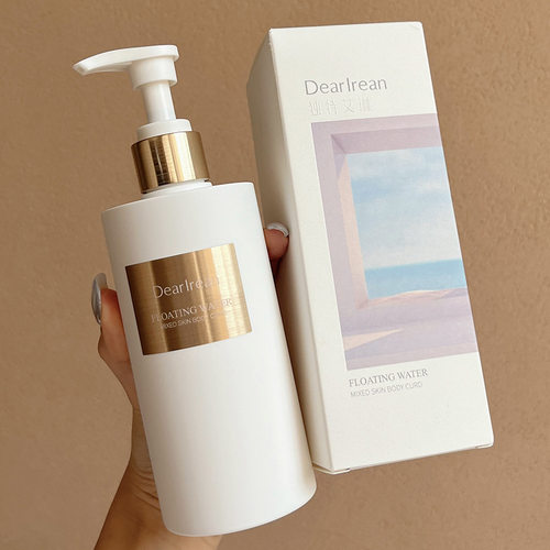 DR独特艾琳身体凝乳身体乳液补水保湿润肤乳正品伴手礼品喜铺