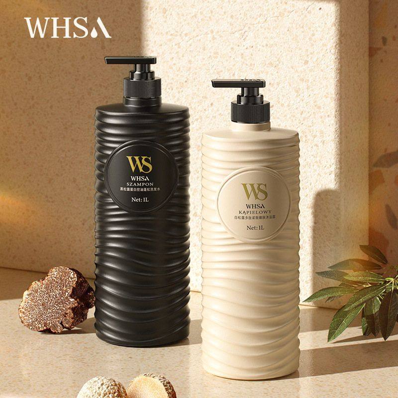 Whsa黑白松露蛋白控油蓬松洗发水清洁沐浴露两件套家庭装