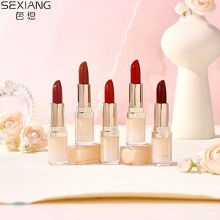 色想蜜漾水光唇膏口红滋润显白高颜值不拔干唇彩元 新品 气少女S018