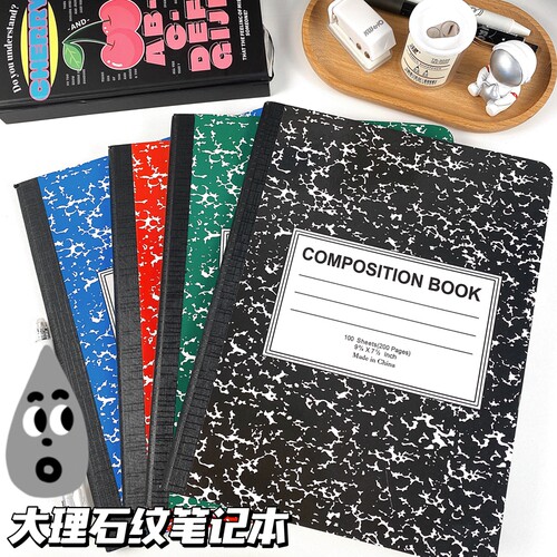 美式复古大理石纹笔记本日记本超厚100张学生练习本考研本雪花本