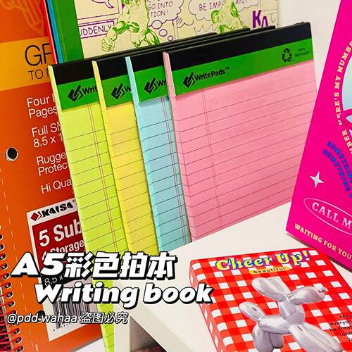 凯萨美式A5拍纸本彩色笔记本思维考研A4可撕横线TODO大记录便签本