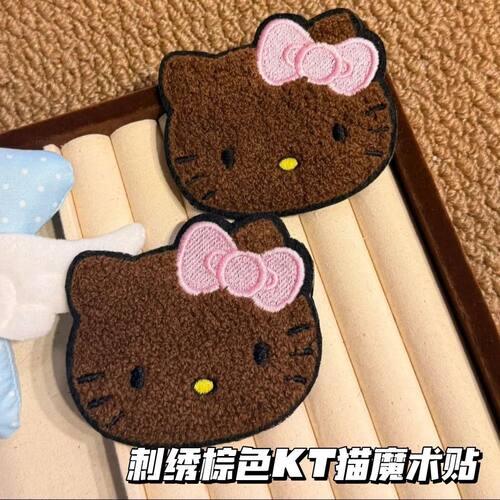 黑皮Kitty耶!可爱KT猫咪刘海贴碎发整理神器魔术贴无痕贴发卡女