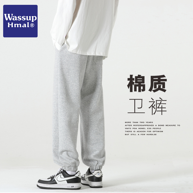 wassup春秋新款情侣束脚休闲裤