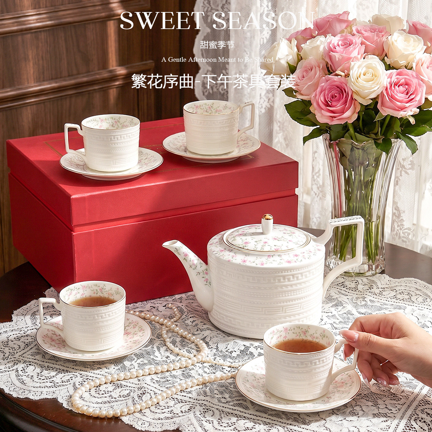 SWEETSEASON新婚欧式闺蜜订婚图片
