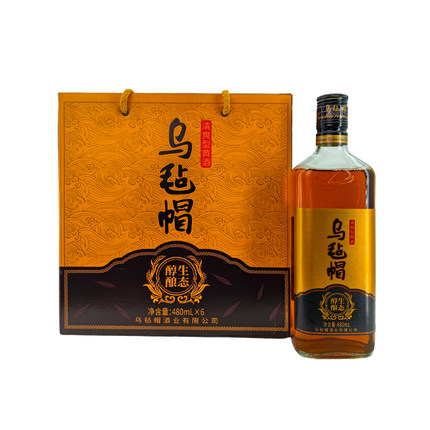 乌毡帽清爽型半干黄酒 11%vol绍兴工艺生态醇酿480ml*6瓶整箱装