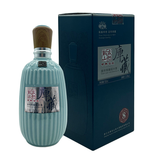 古越龙山库藏八年陈酿瓷瓶500mlx1单瓶15度绍兴花雕老酒传统黄酒